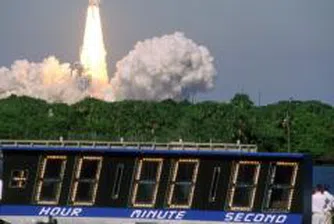 Искат да правят космически център във Варна