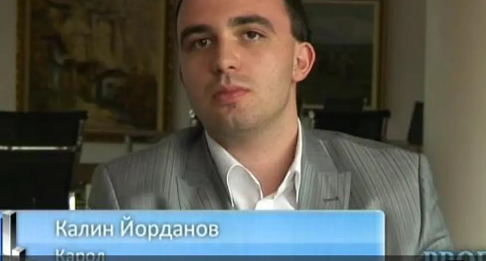 К. Йорданов: Негативни нагласи на американския пазар