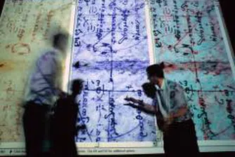 Брокери: Дойде времето и на отчетите