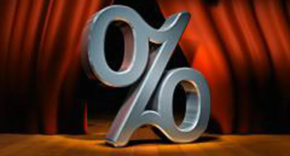 Държавата е иззела почти 44% от икономиката