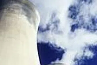 Изграждането на нова ТЕЦ в комплекса "Марица Изток"  - обект от национално значение