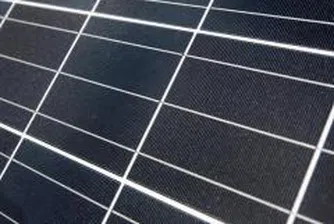 Дъщерно дружество на Каолин произвежда фотоволтаични панели