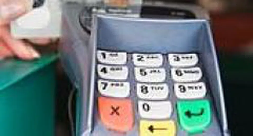 Маловажни ли са наистина дребните ежедневни разходи?