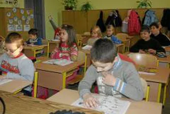 Дават 2 млн. лв. за допълнителни учебни часове