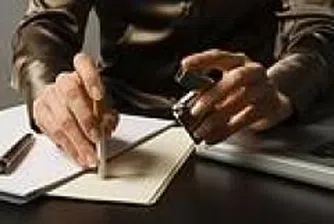 В Италия ще плащат пенсиите и в магазините за цигари