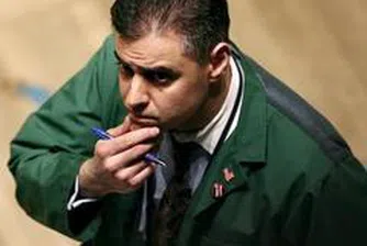 SOFIX, BG40 Stock Indexes Post Losses in Third Straight Session