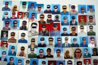 Националната стратегия по миграция обсъждат в БСК