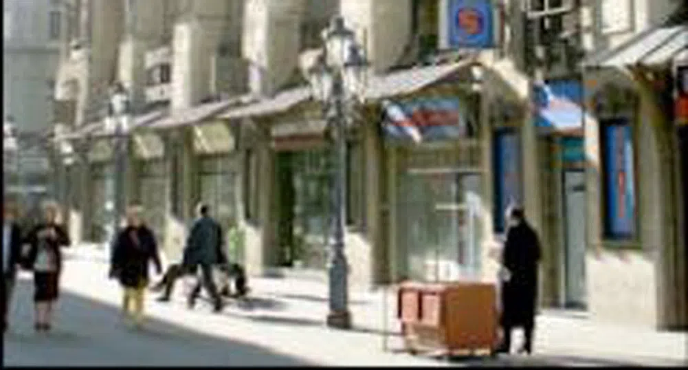 Vienna Stock Exchange Ups Stake in Budapest Stock Exchange to 37.7%