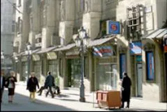 Vienna Stock Exchange Ups Stake in Budapest Stock Exchange to 37.7%