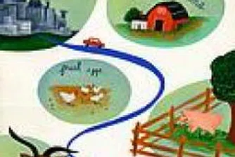 До края на годината одобряват програмата за развитие на селските райони