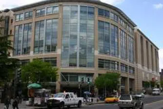 Най-скъпите американски университети