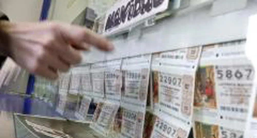 Късметлия спечели 55.6 млн. евро от евролото