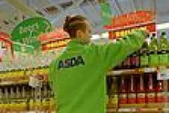 Сан Франциско забрани найлоновите торбички в супермаркетите