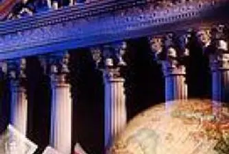 Скок на щатските индекси в последния ден от седмицата