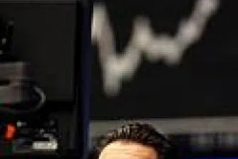 Силен спад при фючърсите на щатските индекси след негативни данни, дошли от Citigroup