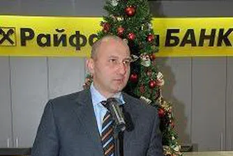 Raiffeisenbank Posts Growth in Mortgage Lending