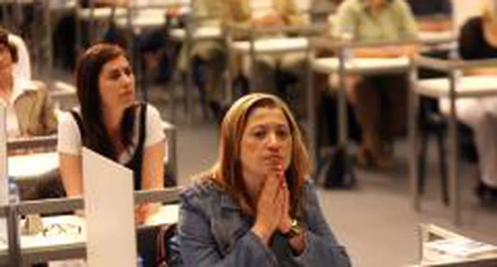 Откриват международния икономически форум Дунав