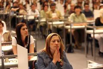 Откриват международния икономически форум Дунав