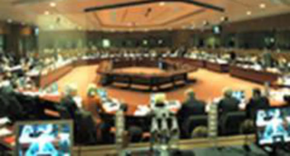 ЕС и Сърбия подписаха Споразумение за стабилизация и асоцииране