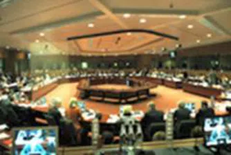 ЕС и Сърбия подписаха Споразумение за стабилизация и асоцииране