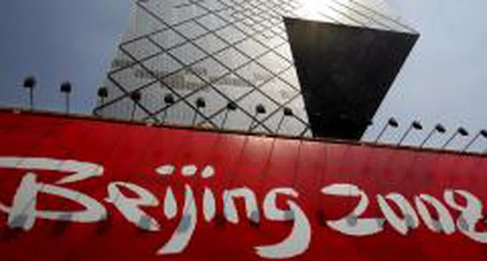 Олимпиада с девет нули