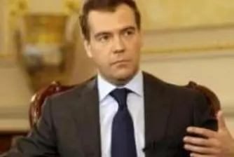 Русия в примката на квотите за петрол