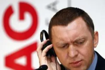 Измамиха Дерипаска в Черна гора