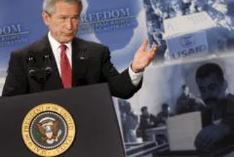 Буш: Питайте ме нещо