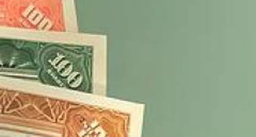 Romanian Government Attempts to Revive the Stock Market With Bond Issues