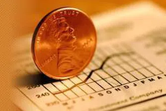 Investors Subscribe 24% of Mekom Shares