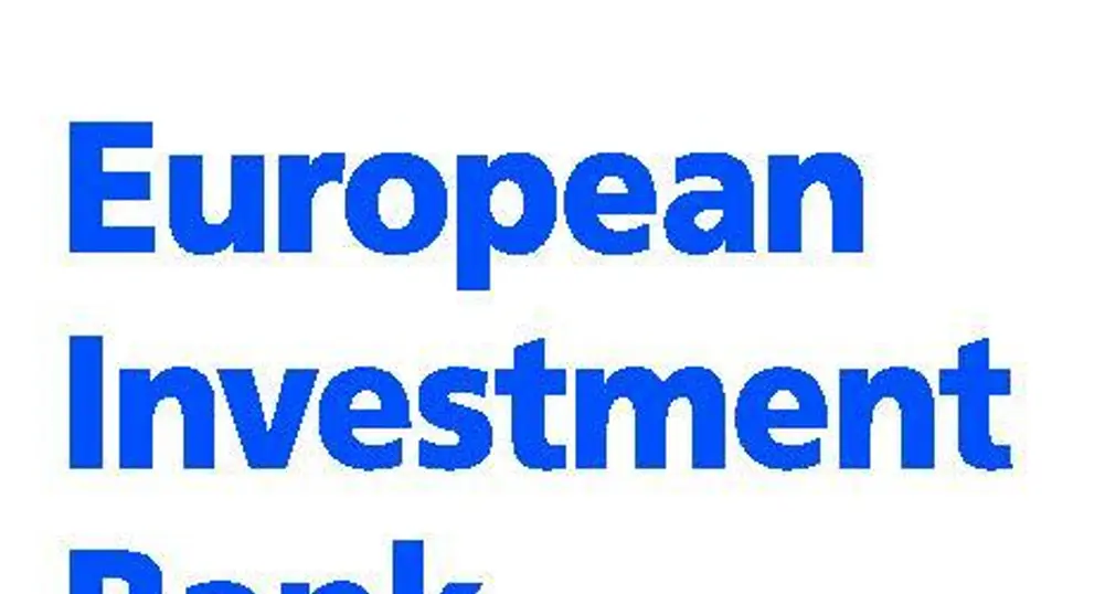 EIB and Bulgarian Ministries Sign Memorandum
