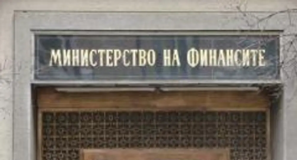 Орешарски назначи нов зам. директор в НАП
