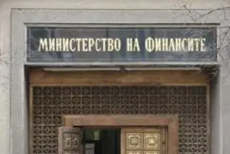 Орешарски назначи нов зам. директор в НАП
