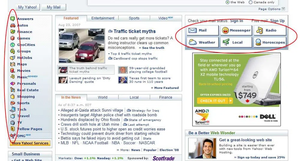 Yahoo! с нов главен финансов директор