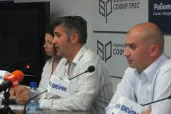 NEVEQ инвестира в българска иновативна платформа без аналог в световен мащаб