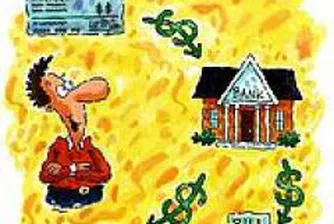 Водещи британски инвестиционни банки навлизат на румънския пазар