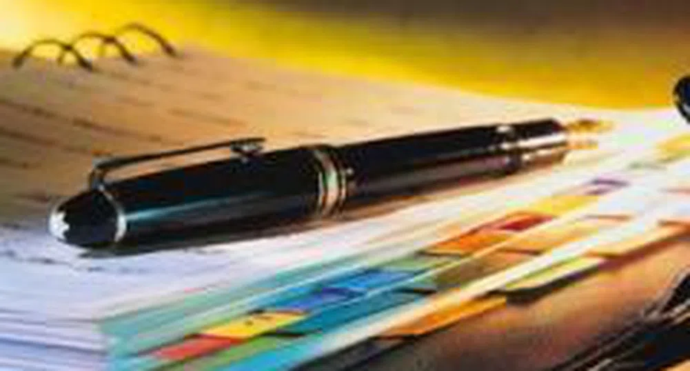 TIC Saedinenie To Hike Capital Four-fold