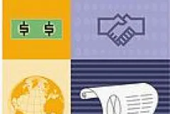 Първата вълна на борсови консолидации ще е с регионалните борси в ЕС