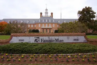 Fannie Mae отново иска помощ