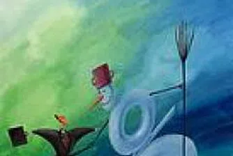 По-високи средни лихвени проценти в левове и евро през юни 2007 г.