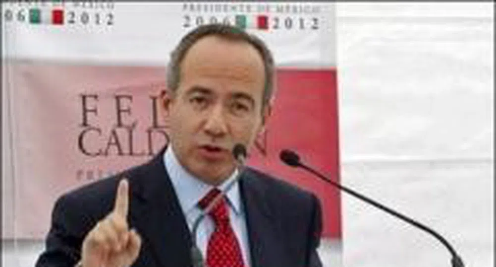 Замразяват цените на храните в Мексико до края на годината