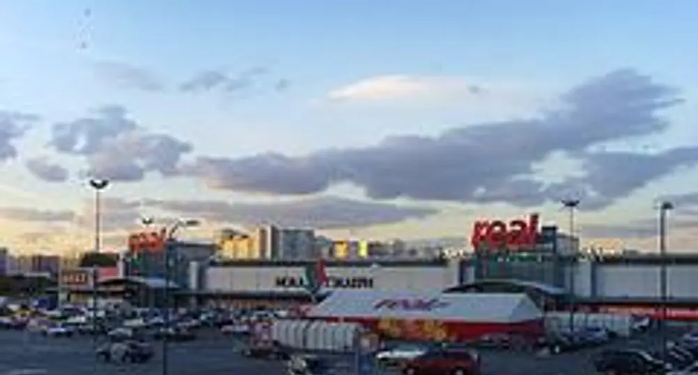 Търговска верига открива 1000 работни места в Румъния