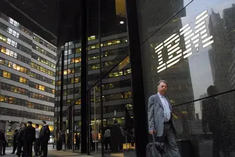 IBM планира да съкрати 5000 служители в САЩ