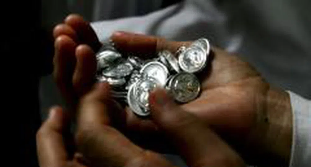 Британското правителство губи милиони под формата на болнични, изплащани в чужбина