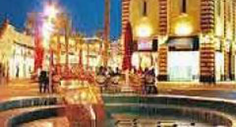 Multi Turkmall има намерение да инвестира 10 млрд.долара на турския пазар