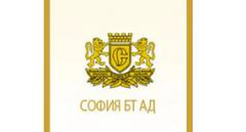 София – БТ регистрира загуба от 4.4 млн. лв. за полугодието