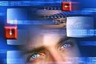 Нови спекулации с вътрешна информация в САЩ