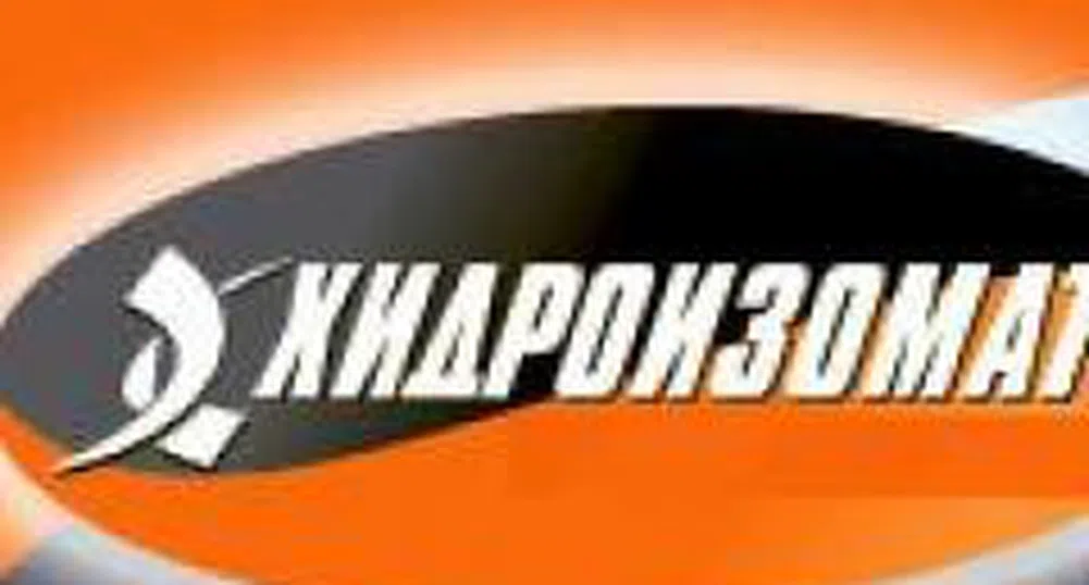 Хидроизомат продаде 50% от капитала на Алпексперт груп ООД