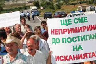 Животновъдите: В България се внасят боклуци