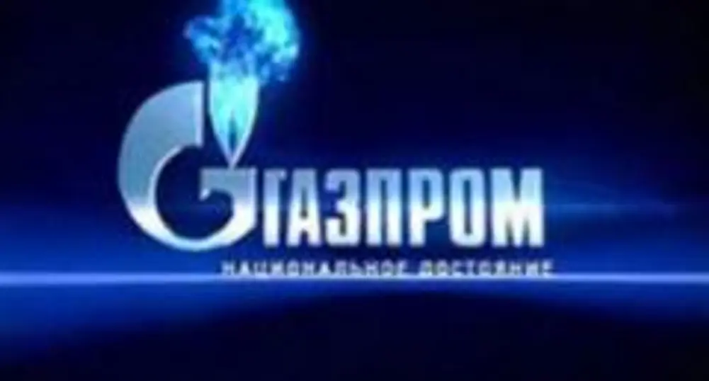 Конфликтът Русия-Украйна вече се усеща на Балканите